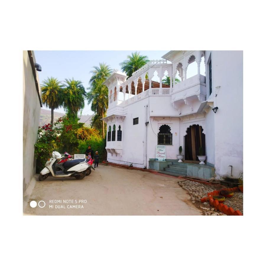 Hotel Bundi House Exterior foto